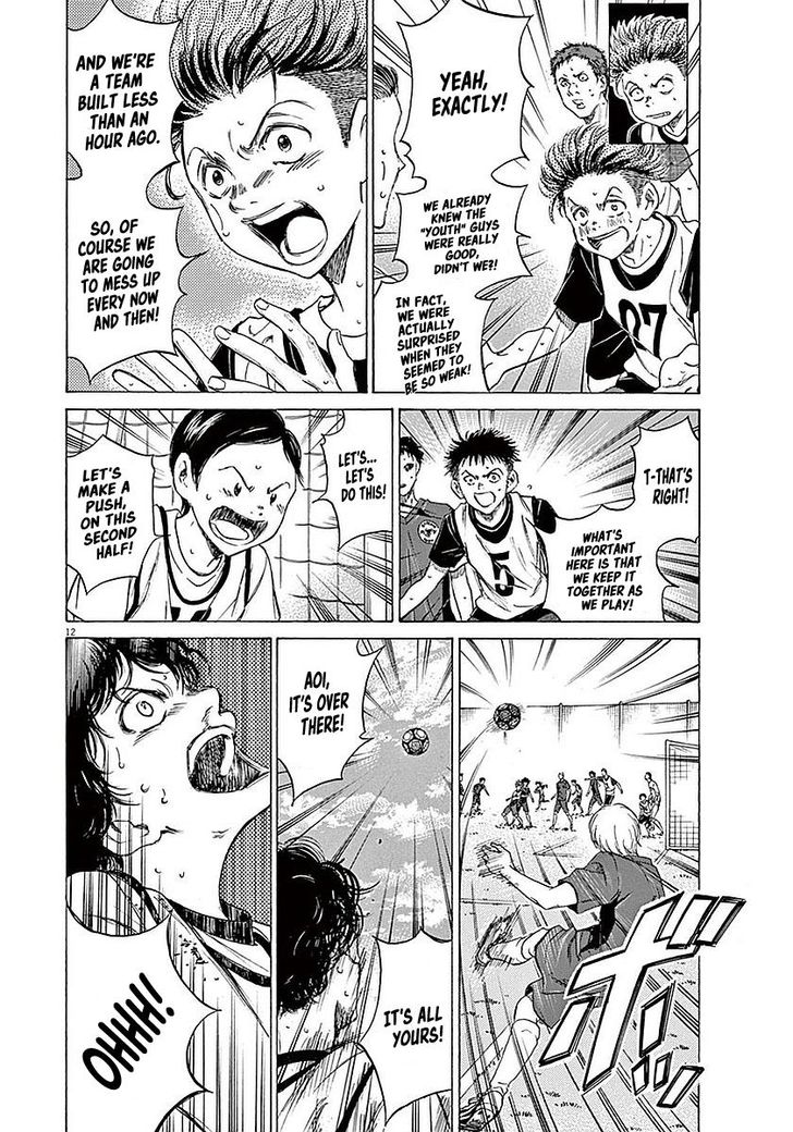 Ao Ashi, Chapter 12 image 13